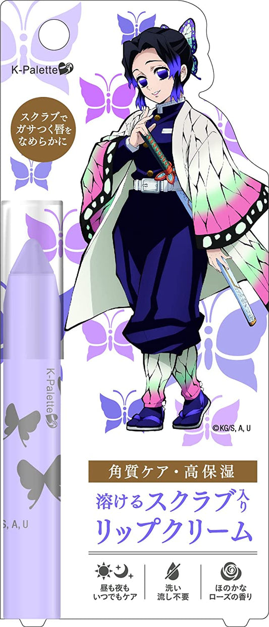 K-パレット(K-Palette) リップシュガースクラブモイストｋ 04 ローズ 3.2g 鬼滅の刃