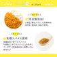 100g×9袋 レトルトカレー カレーレトルト はじめてのカレー（野菜とひよこ豆）【１歳４ヶ月頃～２歳０ヶ月頃まで】無添加 小麦粉不使用 国産素材 国産野菜 有機スパイス 辛味成分ゼロ カレーデビュー 辛くない 甘口 幼児食 こども用カレー 子供向けカレー非常食 保存食