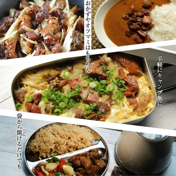 【3人シェア買いでお得】【たれ味×6パック】鶏の炭火焼きたれ味(炭火焼/鳥の炭火焼き/焼鳥/炭火焼鳥/焼肉)100g×6