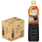 【送料無料】UCC おいしいカフェインレスコーヒー 無糖 930ml×12本(1ケース）