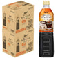 【送料無料】UCC おいしいカフェインレスコーヒー 無糖 930ml×24本(2ケース）