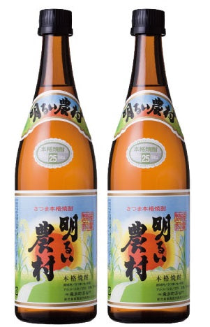【送料無料】焼酎 かめ壺焼酎 明るい農村 芋 25度 720ml×2本【北海道・沖縄県・東北・四国・九州地方は必ず送料がかかります】【熨斗・ご贈答品の対応可】