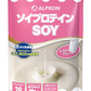 ALPRON ｿｲﾌﾟﾛﾃｲﾝ ﾌﾟﾚｰﾝ 1kg (WEB)