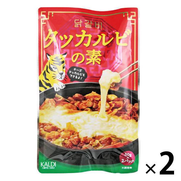 【2袋セット】タッカルビの素