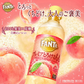 【コカ・コーラ】ファンタ プレミア とろけるもも 380ml x 24本 【訳あり】（賞味期限：2023年6月8日）【送料無料】【別途送料地域あり】 炭酸飲料 ピーチ 桃【エコ得】