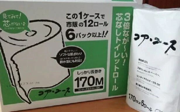 ＊大容量170m＊（芯なし） コアユース 芯なしトイレットペーパー　6ロール×4パック 24ロール【コストコ通販】【送料無料】