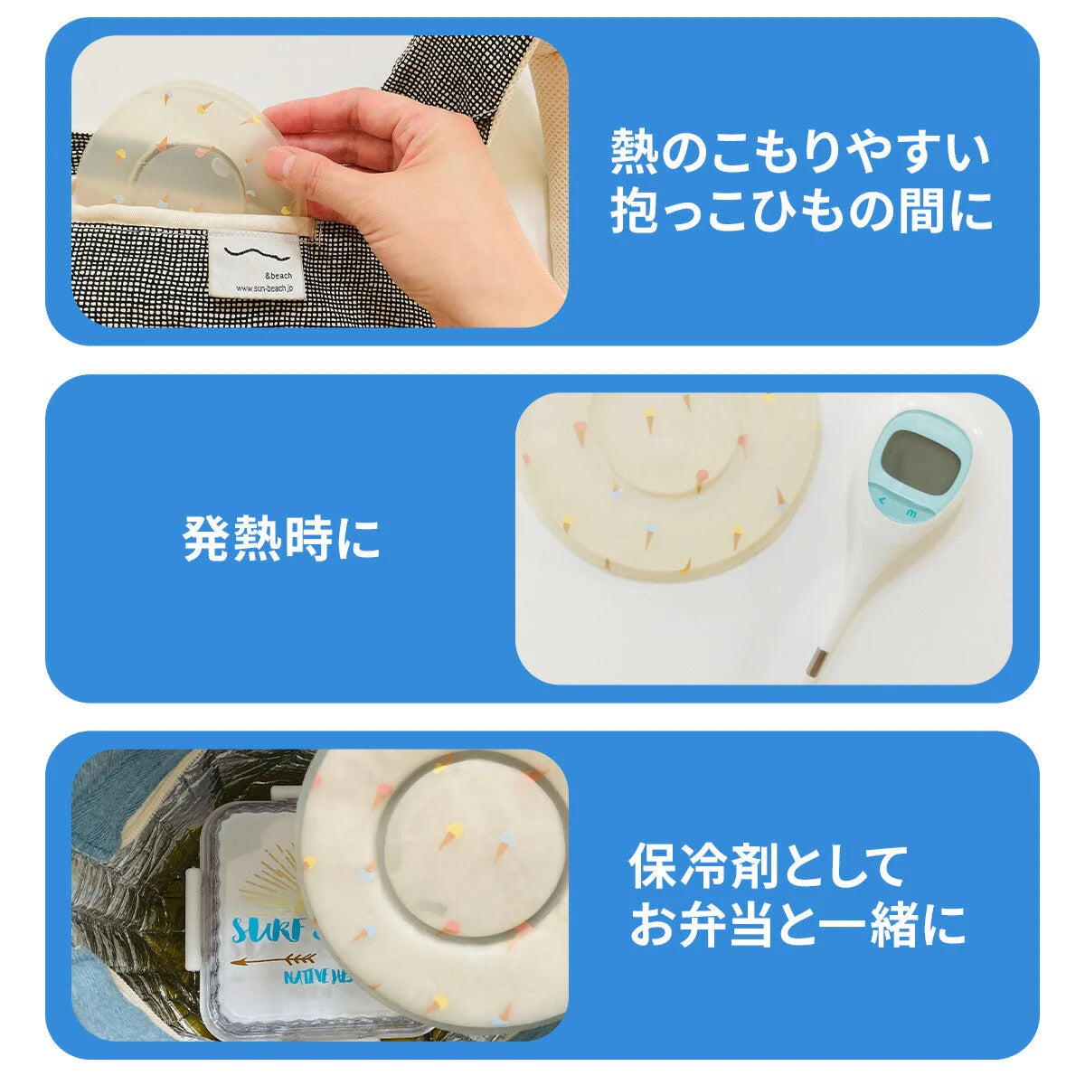 【さくらんぼピンク】ICE CIRCLE アイスサークル SUO スオ アイスリング 保冷 帽子 熱 熱冷まし 頭部 頭 涼しい 冷却 冷感 熱中症対策 暑さ対策 暑さ対策グッズ 夏 ひんやり エフオー FO 保冷剤 子ども 子供 子供用 こども キッズ 男の子 女の子