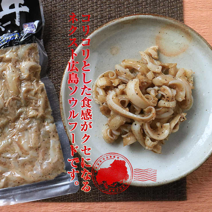 軟骨 なんこつ ウルテ ガリガリペッパー 130g×3