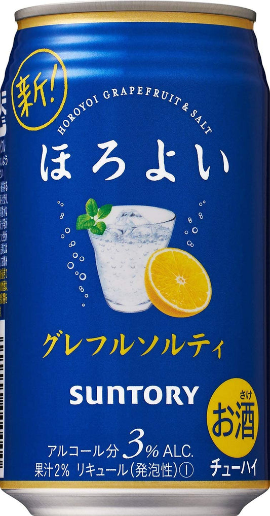 ほろよい サントリー チューハイ グレフルソルティ 24本 350ml