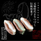 くじら羊羹 鯨羊羹 12入(よもぎ4個・白8個)