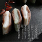 くじら羊羹 鯨羊羹 12入(よもぎ4個・白8個)