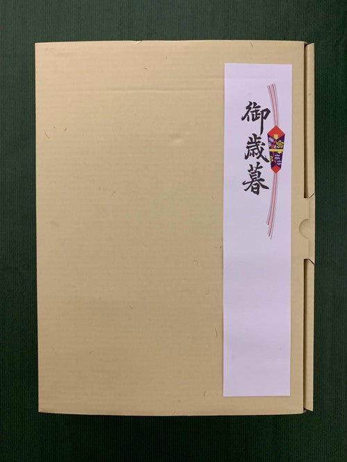 6本セット（600ｇ） くるみだれ五平餅 お歳暮に！