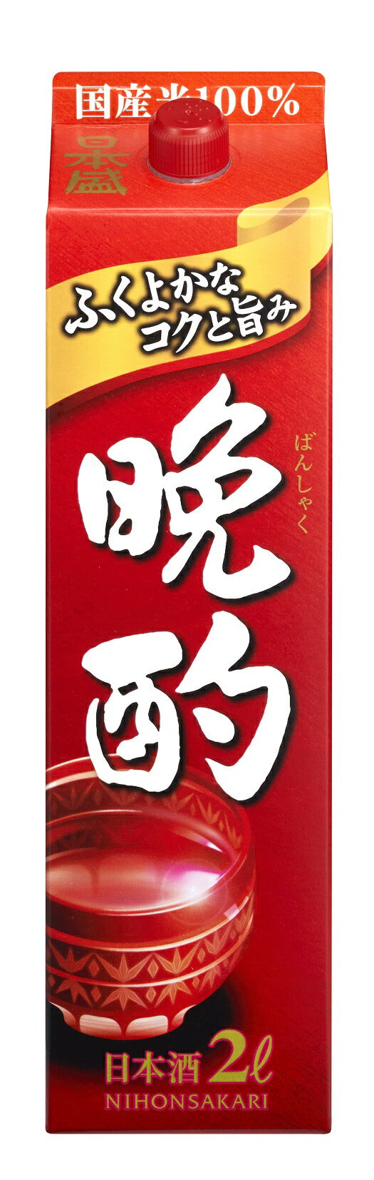 日本盛 晩酌 2000ml 2L 1本【ご注文は12本まで一個口配送可能】