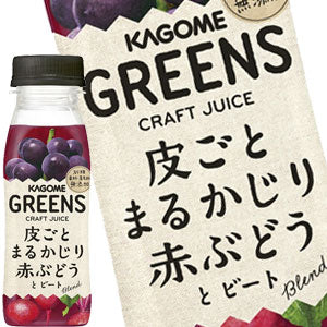 カゴメ GREENS［グリーンズ］ 種までかみしめるキウイとほうれん草Blend 200mlPET×12本北海道、沖縄、離島は送料無料対象外［賞味期限：製造後28日］［送料無料］【3〜4営業日以内に出荷】