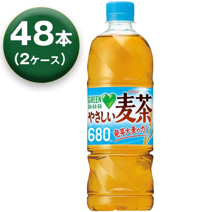【2箱】 サントリー グリーンダカラ やさしい麦茶 お茶 麦茶 ペットボトル 680ml ×24本 ×2箱 GREEN DA・KA・RA