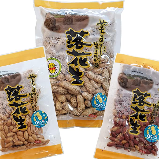 千葉県産落花生 Ｑなっつセット (煎ざや200g・素煎100g・バタピー100g)