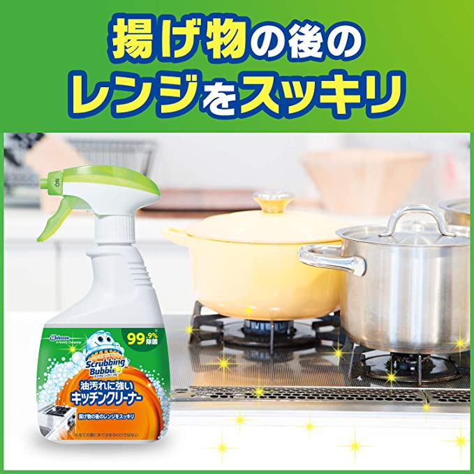 【まとめ買い】 スクラビングバブル 台所・レンジ・コンロ掃除 油汚れに強いキッチンクリーナー 本体400ml+つめかえ用350ml セット