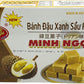 MINH NGOC 緑豆菓子 ドリアン味 300g 1箱 BANH DAU XANH SAU RIENG MINH NGOC 300g 1hop