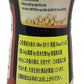 NAM DUONG ベトナム 濃口醤油 500ml 1本 NUOC TUONG DAM DAC NAM DUONG 500ml 1chai