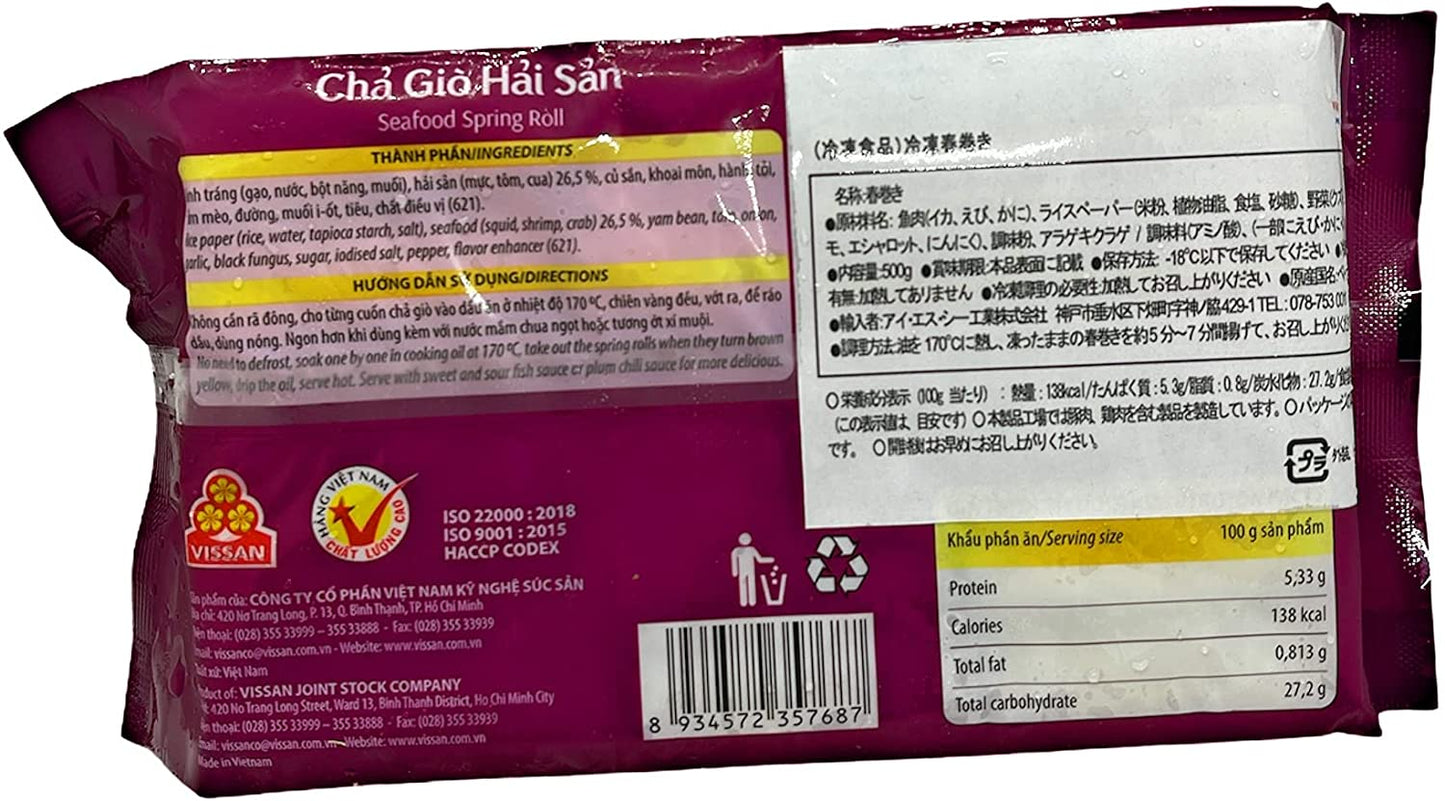 VISSAN 冷凍海鮮揚げ春巻き 500g 1袋 CHA GIO HAI SAN VISSAN 500g 1tui
