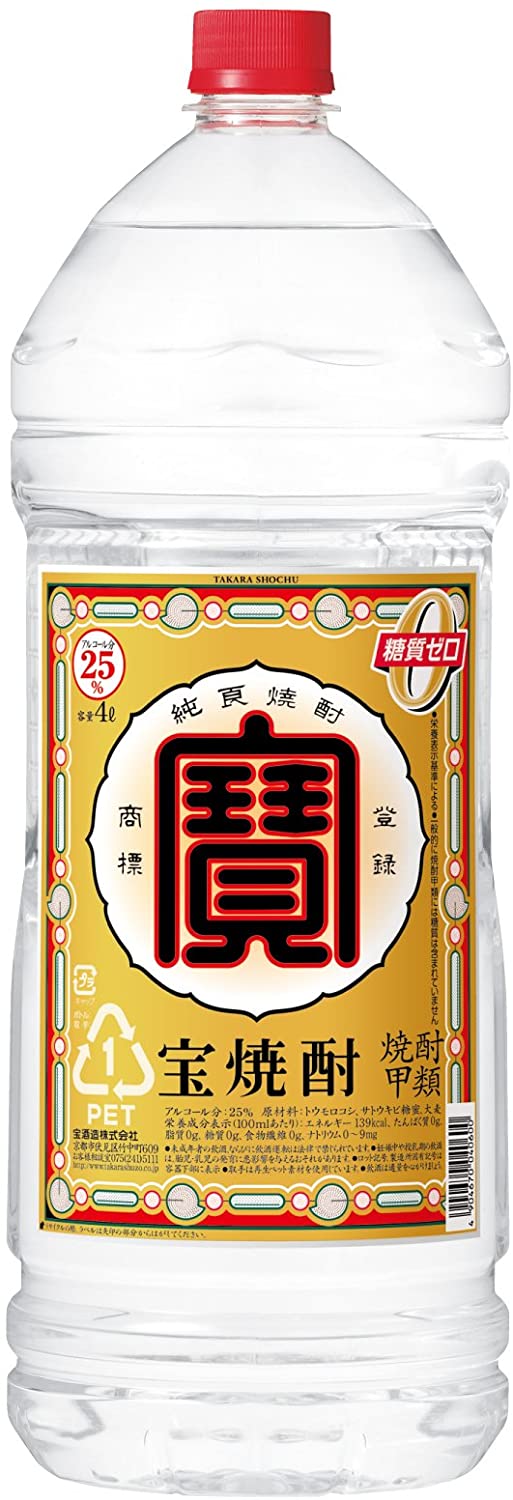 甲 25度 宝焼酎 4000ml エコペット×4本