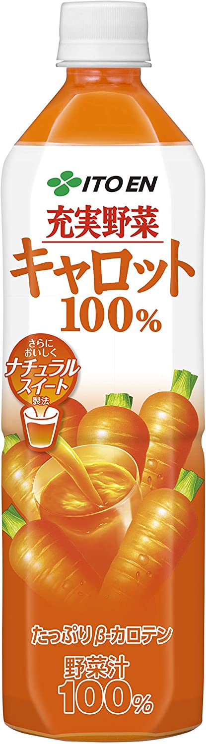 伊藤園 充実野菜キャロット100％ 930ml 12本入×2ケース