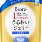 ビオレ うるおいジェリー しっとり つめかえ 160ml