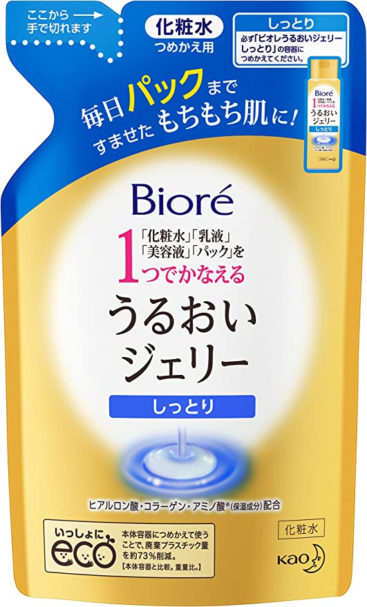 ビオレ うるおいジェリー しっとり つめかえ 160ml