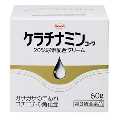 【第3類医薬品】【定形外郵便 送料無料】ケラチナミンコーワ20%尿素配合クリーム 60g