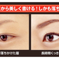 【グレー 】ヘナアイズ 眉毛 メイク ヘナ ペンタイプ 天然ヘナエキス 消えない 眉タトゥー ペンタイプ プレゼント