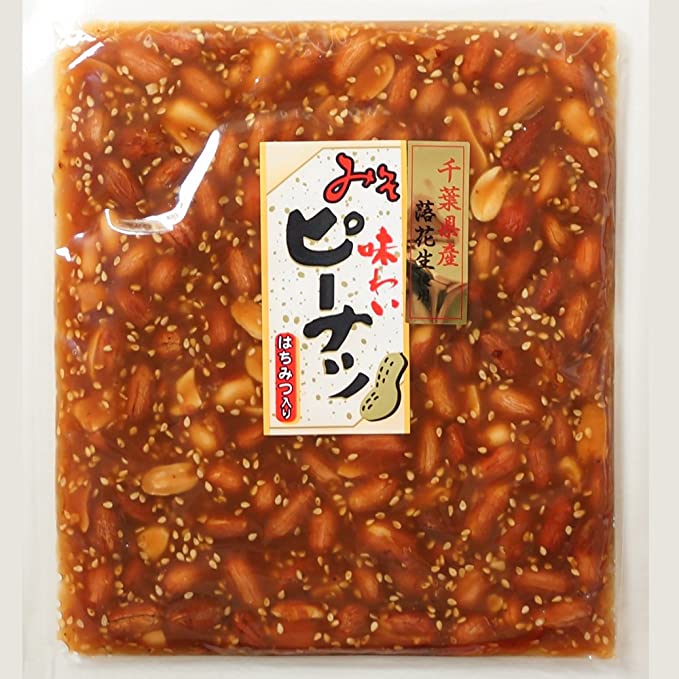 ピーナツみそ3個セット千葉県産落花生