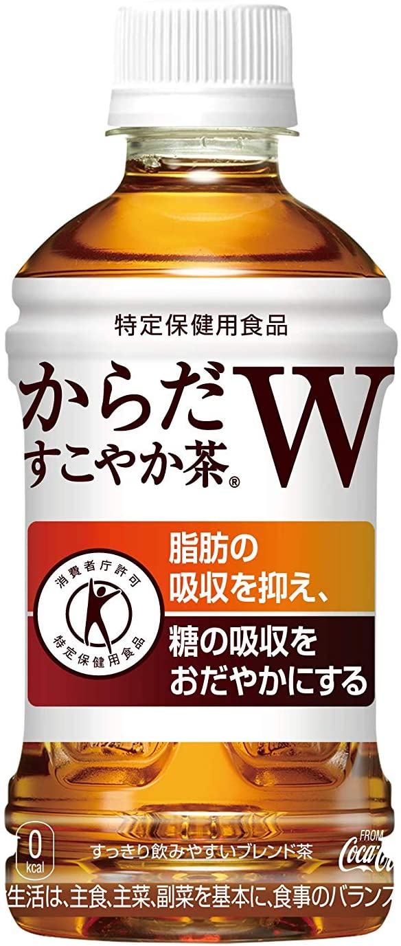 からだすこやか茶W 350mlPET コカコーラ 24本×2ケース トクホ