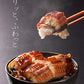 大幸園 王将鰻 国産 うなぎ蒲焼き
約140ｇ×２尾 鹿児島県大隅産