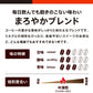 【先着10購入限定・10%OFF】ドトールコーヒー ドリップパック まろやかブレンド 100杯分