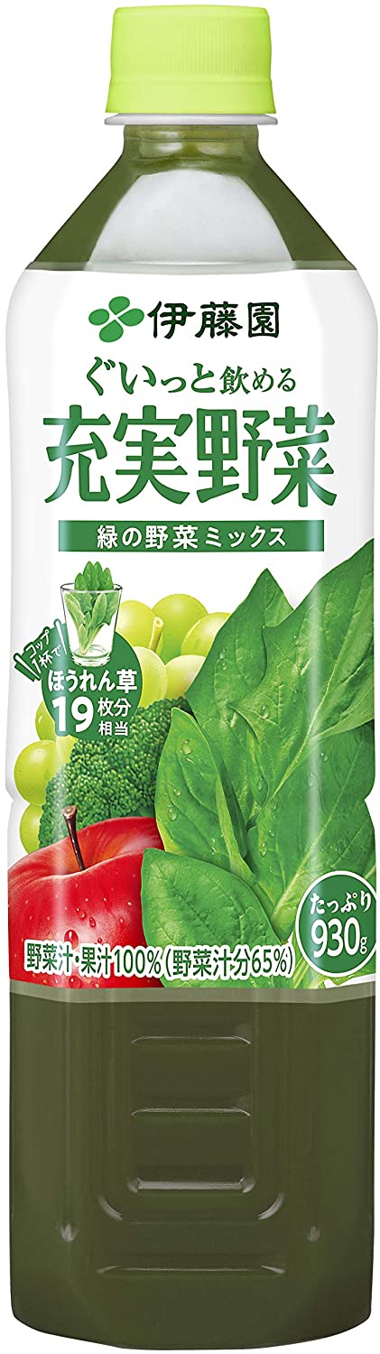 伊藤園 充実野菜緑の野菜ミックス 930ml 12本入×2ケース