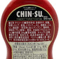 チンスー エキストラホットチリソース 250g 1本 Tuong Ot Cay Chin Su 250g 1chai