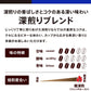 ドトールコーヒー ドリップパック 深煎りブレンド 100杯分