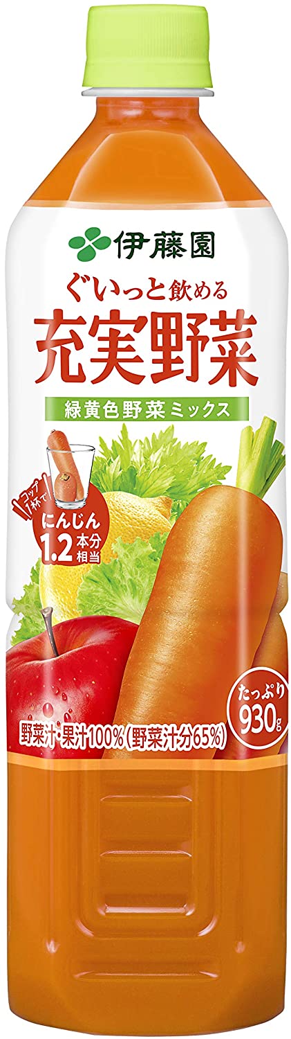 伊藤園 充実野菜緑黄色ミックス 930ml 12本入×2ケース