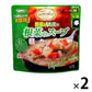 【たっぷり2袋+おまけ付き！】 清水食品 野菜ともち麦の根菜のスープ 化学調味料不使用 はくばくもち麦使用 150g