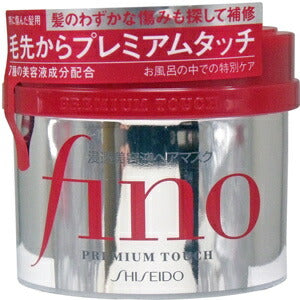 【送料無料】【正規品】フィーノ プレミアムタッチ 浸透美容液ヘアマスク ヘアトリートメント 230g