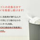 【超得ハイパーSALE】おむつDEO袋【日本製 特許技術】 おむつ用ゴミ袋 オムツ捨てるゴミ袋 臭わない袋 日本製 消臭袋 特許技術使用 オムツ消臭袋 おむつ処理 オムツ処理 赤ちゃん ゴミ袋 おむつ 袋 オムツ ゴミ 紙おむつ 紙オムツ 赤ちゃんグッズ【急上昇商品】