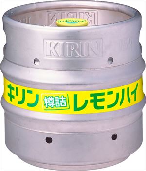 キリン 樽詰 レモンサワー樽詰め15L 業務用 1本