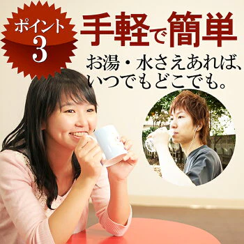 0.5g×50包 べにふうき茶 粉末スティック