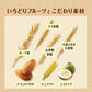 【毎朝1週間おためし】フルグラ 50g×7袋