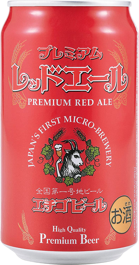 【送料無料】エチゴビール プレミアム レッドエール 350ml×1ケース/24本【本州(一部地域を除く)は送料無料】