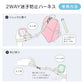 【グリーン】迷子防止  ハーネス 迷子紐 迷子ひも 安全 迷子 飛び出し はぐれ防止 つり革 リング キッズリード キッズハーネス 手つなぎ お散歩 迷子防止紐 迷子ハーネス ギフト プレゼント 赤ちゃん 子ども こども キッズ 子供 子供用 手首 リストバンド 送料無料