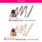【ネコポス速達便】 1号：ダークブラウン ETUDE HOUSE エチュードハウス ホットスタイルフォットヘアライナー Hot Style Photo Hair Liner 2.7g ヘアメイク ヘアライナー ヘアラインメイク ヘアライン修正 韓国コスメ