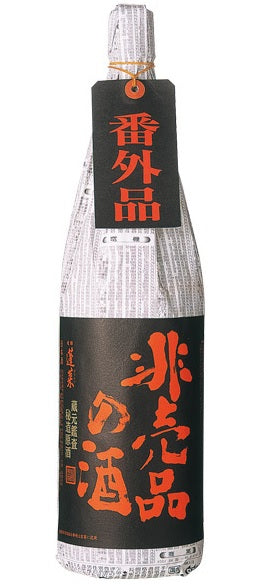 【飛騨の酒】渡辺酒造店 蓬莱 非売品のお酒 1800ml 1.8L 1本【ご注文は6本まで1個口配送可能】