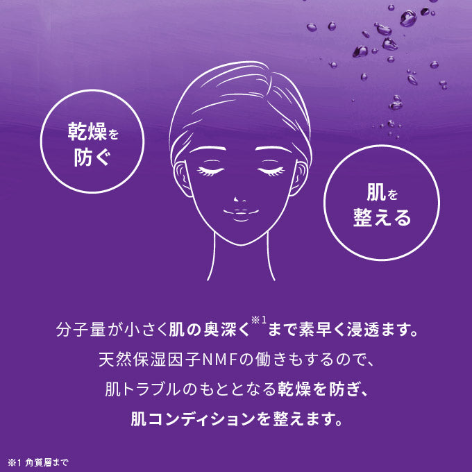 OKAZ ニコジージー21 20mL