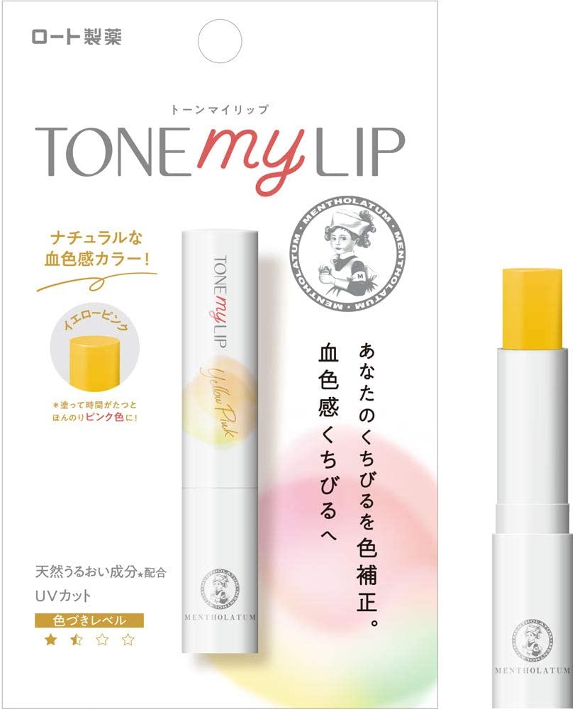 メンソレータムリップ トーンマイリップ リップクリーム イエローピンク 2.4g
